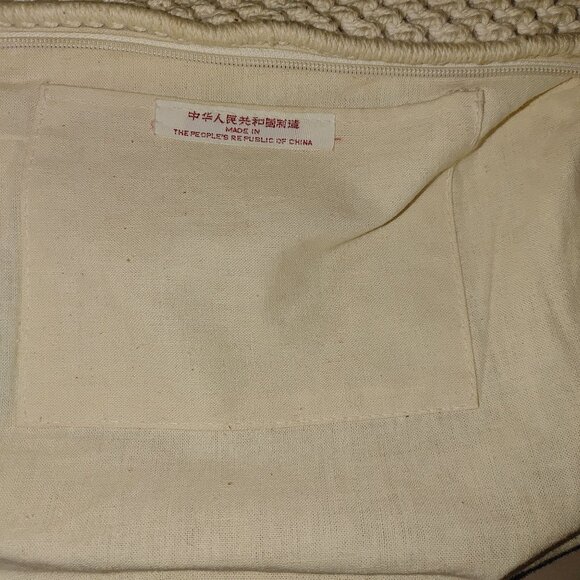 Macrame Crochet Woven Bag Purse Clutch Wristlet Handbag Vintage Bohemian Hippie - Picture 4 of 10